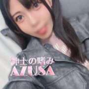 ヒメ日記 2025/03/01 11:28 投稿 あずさ 紳士の嗜み 大宮