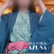 ヒメ日記 2025/03/01 14:07 投稿 あずさ 紳士の嗜み 大宮