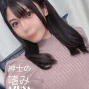 ヒメ日記 2025/03/01 17:45 投稿 あずさ 紳士の嗜み 大宮