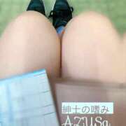 ヒメ日記 2025/03/03 12:54 投稿 あずさ 紳士の嗜み 大宮