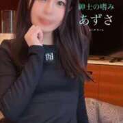 ヒメ日記 2025/03/08 00:15 投稿 あずさ 紳士の嗜み 大宮