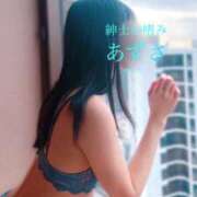 ヒメ日記 2025/03/08 01:30 投稿 あずさ 紳士の嗜み 大宮