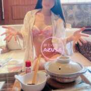 ヒメ日記 2025/03/10 23:15 投稿 あずさ 紳士の嗜み 大宮