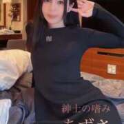 ヒメ日記 2025/03/13 16:30 投稿 あずさ 紳士の嗜み 大宮