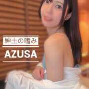 ヒメ日記 2025/03/13 19:02 投稿 あずさ 紳士の嗜み 大宮