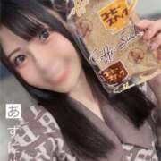 ヒメ日記 2025/03/13 19:31 投稿 あずさ 紳士の嗜み 大宮