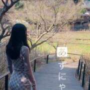 ヒメ日記 2025/03/15 07:01 投稿 あずさ 紳士の嗜み 大宮