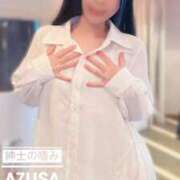 ヒメ日記 2025/03/15 18:26 投稿 あずさ 紳士の嗜み 大宮