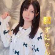 ヒメ日記 2025/03/15 19:02 投稿 あずさ 紳士の嗜み 大宮