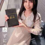 ヒメ日記 2025/03/15 23:07 投稿 あずさ 紳士の嗜み 大宮