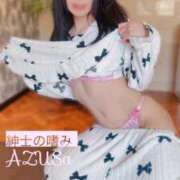 ヒメ日記 2025/03/16 02:15 投稿 あずさ 紳士の嗜み 大宮