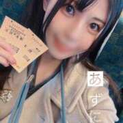 ヒメ日記 2025/03/19 10:48 投稿 あずさ 紳士の嗜み 大宮