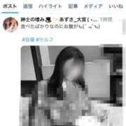 ヒメ日記 2025/03/19 19:52 投稿 あずさ 紳士の嗜み 大宮