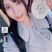 ヒメ日記 2025/03/21 06:30 投稿 あずさ 紳士の嗜み 大宮