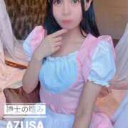 ヒメ日記 2025/03/22 16:30 投稿 あずさ 紳士の嗜み 大宮