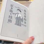 ヒメ日記 2025/03/24 18:47 投稿 あずさ 紳士の嗜み 大宮