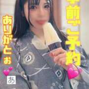 ヒメ日記 2025/03/25 15:19 投稿 あずさ 紳士の嗜み 大宮