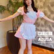 ヒメ日記 2025/04/04 19:03 投稿 あずさ 紳士の嗜み 大宮