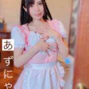 ヒメ日記 2025/04/04 23:01 投稿 あずさ 紳士の嗜み 大宮