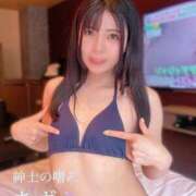 ヒメ日記 2025/04/09 22:02 投稿 あずさ 紳士の嗜み 大宮