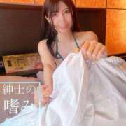 ヒメ日記 2025/04/10 21:30 投稿 あずさ 紳士の嗜み 大宮