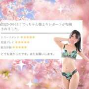 ヒメ日記 2025/04/15 09:56 投稿 あずさ 紳士の嗜み 大宮