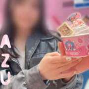 ヒメ日記 2025/04/15 14:42 投稿 あずさ 紳士の嗜み 大宮