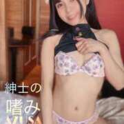 ヒメ日記 2025/04/17 23:15 投稿 あずさ 紳士の嗜み 大宮