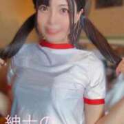 ヒメ日記 2025/04/18 17:59 投稿 あずさ 紳士の嗜み 大宮