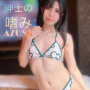 ヒメ日記 2025/04/18 20:31 投稿 あずさ 紳士の嗜み 大宮