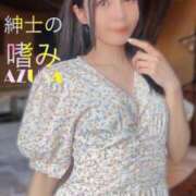 ヒメ日記 2025/04/18 22:41 投稿 あずさ 紳士の嗜み 大宮