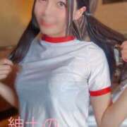 ヒメ日記 2025/04/19 16:02 投稿 あずさ 紳士の嗜み 大宮