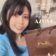 ヒメ日記 2025/04/20 05:14 投稿 あずさ 紳士の嗜み 大宮