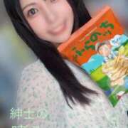 ヒメ日記 2025/04/24 14:58 投稿 あずさ 紳士の嗜み 大宮