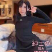 ヒメ日記 2025/04/25 12:37 投稿 あずさ 紳士の嗜み 大宮