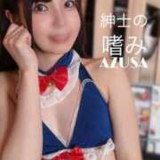 ヒメ日記 2025/04/26 03:36 投稿 あずさ 紳士の嗜み 大宮