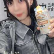 ヒメ日記 2025/04/26 04:09 投稿 あずさ 紳士の嗜み 大宮