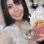 ヒメ日記 2025/04/28 17:50 投稿 あずさ 紳士の嗜み 大宮