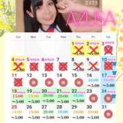 ヒメ日記 2025/05/11 12:38 投稿 あずさ 紳士の嗜み 大宮