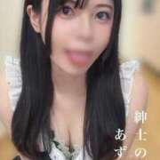 ヒメ日記 2025/05/16 20:07 投稿 あずさ 紳士の嗜み 大宮