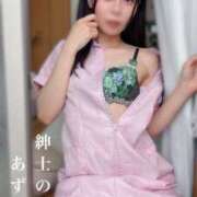 ヒメ日記 2025/05/16 20:20 投稿 あずさ 紳士の嗜み 大宮