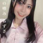 ヒメ日記 2025/05/18 01:12 投稿 あずさ 紳士の嗜み 大宮