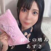 ヒメ日記 2025/05/18 03:15 投稿 あずさ 紳士の嗜み 大宮