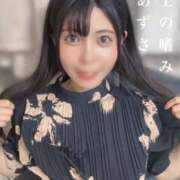 ヒメ日記 2025/05/19 00:47 投稿 あずさ 紳士の嗜み 大宮