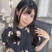 ヒメ日記 2025/05/19 15:43 投稿 あずさ 紳士の嗜み 大宮