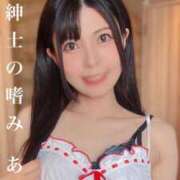 ヒメ日記 2025/05/19 17:45 投稿 あずさ 紳士の嗜み 大宮