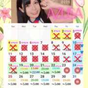 ヒメ日記 2025/05/20 00:15 投稿 あずさ 紳士の嗜み 大宮