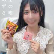 ヒメ日記 2025/05/20 02:55 投稿 あずさ 紳士の嗜み 大宮