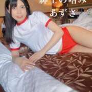 ヒメ日記 2025/05/21 11:46 投稿 あずさ 紳士の嗜み 大宮