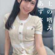 ヒメ日記 2025/05/21 20:48 投稿 あずさ 紳士の嗜み 大宮